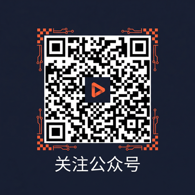 国产主播公众号二维码